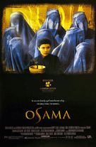 Osama - Movie Poster (xs thumbnail)