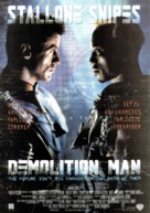 Demolition Man - Danish Movie Poster (xs thumbnail)
