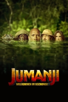 Jumanji: Welcome to the Jungle - German Movie Cover (xs thumbnail)