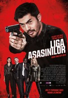 Assassin Club - Romanian Movie Poster (xs thumbnail)