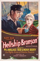 Hellship Bronson - Movie Poster (xs thumbnail)