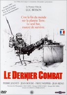 Le dernier combat - French DVD movie cover (xs thumbnail)