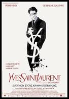 Yves Saint Laurent - Greek Movie Poster (xs thumbnail)
