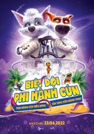 Space Dogs: Tropical Adventure - Vietnamese Movie Poster (xs thumbnail)