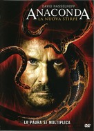 Anaconda III - Italian DVD movie cover (xs thumbnail)