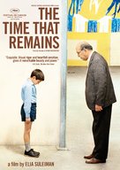 The Time That Remains - DVD movie cover (xs thumbnail)