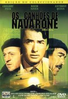 The Guns of Navarone - Portuguese Movie Cover (xs thumbnail)