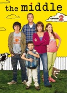 &quot;The Middle&quot; - Brazilian DVD movie cover (xs thumbnail)