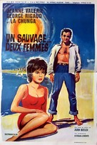 El &uacute;ltimo verano - French Movie Poster (xs thumbnail)