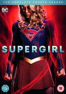 &quot;Supergirl&quot; - British Movie Cover (xs thumbnail)