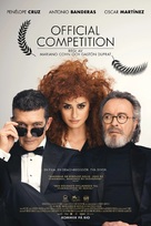 Competencia oficial - Swedish Movie Poster (xs thumbnail)