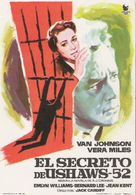 Beyond This Place - Spanish Movie Poster (xs thumbnail)