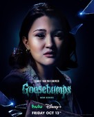 &quot;Goosebumps&quot; - Movie Poster (xs thumbnail)