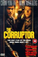The Corruptor - British DVD movie cover (xs thumbnail)