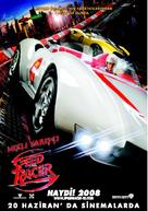 Speed Racer - Turkish Movie Poster (xs thumbnail)