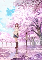 Kimi no suiz&ocirc; wo tabetai -  Key art (xs thumbnail)