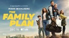 The Family Plan - Movie Poster (xs thumbnail)