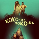 Koko-di Koko-da - Movie Cover (xs thumbnail)