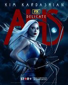 &quot;American Horror Story&quot; - Brazilian Movie Poster (xs thumbnail)