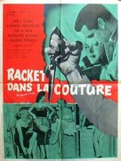 The Garment Jungle - French Movie Poster (xs thumbnail)