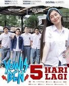 Yowis Ben - Indonesian Movie Poster (xs thumbnail)