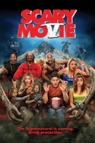 Scary Movie 5 - DVD movie cover (xs thumbnail)