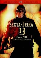 Friday the 13th Part VII: The New Blood - Brazilian Movie Cover (xs thumbnail)