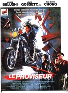 The Principal - French Movie Poster (xs thumbnail)
