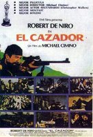 The Deer Hunter - Spanish Movie Poster (xs thumbnail)