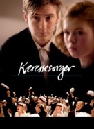 K&aelig;restesorger - Danish Movie Poster (xs thumbnail)
