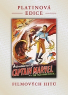Adventures of Captain Marvel - Czech DVD movie cover (xs thumbnail)