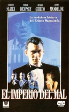 Mobsters - Spanish Movie Cover (xs thumbnail)