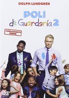 Kindergarten Cop 2 - Spanish Movie Cover (xs thumbnail)