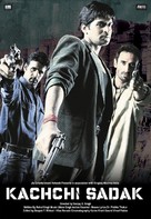 Kachchi Sadak - Indian Movie Poster (xs thumbnail)