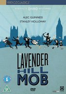The Lavender Hill Mob - British DVD movie cover (xs thumbnail)
