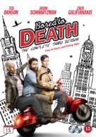 &quot;Bored to Death&quot; - Danish DVD movie cover (xs thumbnail)