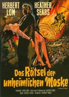 The Phantom of the Opera - German Blu-Ray movie cover (xs thumbnail)