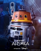 &quot;Ahsoka&quot; - Brazilian Movie Poster (xs thumbnail)