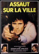 Napoli spara! - French Movie Poster (xs thumbnail)