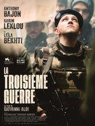 La troisi&egrave;me guerre - French Movie Poster (xs thumbnail)