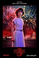 &quot;Stranger Things&quot; - French Movie Poster (xs thumbnail)