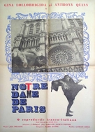 Notre-Dame de Paris - Romanian Movie Poster (xs thumbnail)