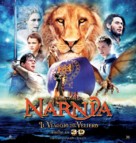 The Chronicles of Narnia: The Voyage of the Dawn Treader - Swiss Movie Poster (xs thumbnail)