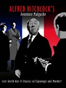 Aventure malgache - French Movie Cover (xs thumbnail)
