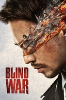 Blind War - Movie Cover (xs thumbnail)