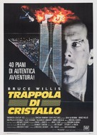 Die Hard - Italian Movie Poster (xs thumbnail)