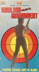 Golgo 13: Kûron no kubi Cover