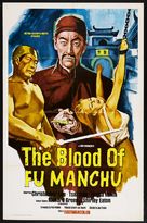 The Blood of Fu Manchu - Movie Poster (xs thumbnail)