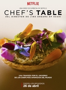 &quot;Chef&#039;s Table&quot; - Spanish Movie Poster (xs thumbnail)