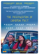 The Miseducation of Cameron Post - Australian Movie Poster (xs thumbnail)
